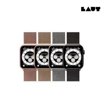 LAUT 萊德 不鏽鋼 磁吸 米蘭 錶帶 S9 Apple Watch 38 40 41 42 44 45 49 mm