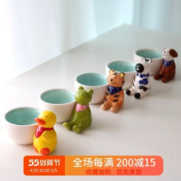 W1962出口卡通動物手繪釉下彩立體可愛日式手工雞蛋杯蛋托小杯