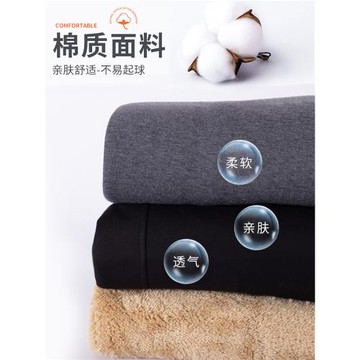 啄木鳥門襟拉鏈老人運動褲男士秋冬純棉深檔寬松爺爺休閑加絨褲子