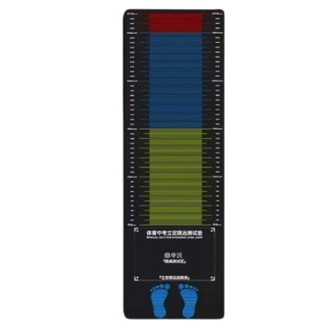 瑜珈用品 【間倉】跳遠瑜伽墊  3mm 瑜伽跳繩 坐立體前屈 健身家用居家模擬訓練墊科技布柔軟減震 可用立定跳遠