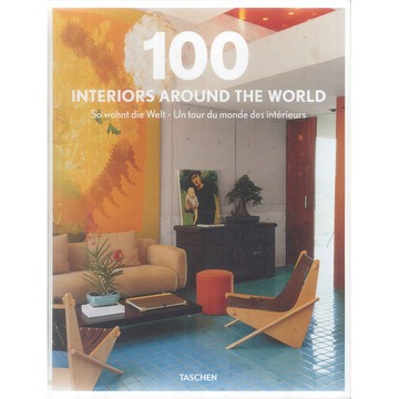 100 Interiors Around the World (一套2本) -9783836529884 絕版英文設計書 [建築人設計人的店-上博圖書]