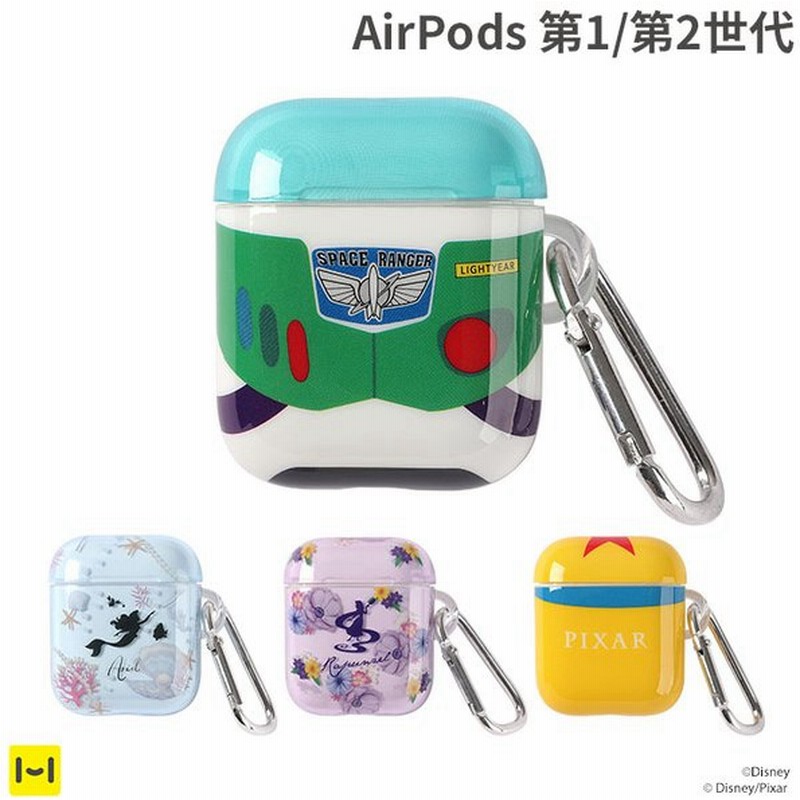 Airpods ケース カバー ディズニー ピクサー キャラクター カラビナ付き Tpu クリア かわいい エアポッズプロケース Hamee 通販 Lineポイント最大0 5 Get Lineショッピング