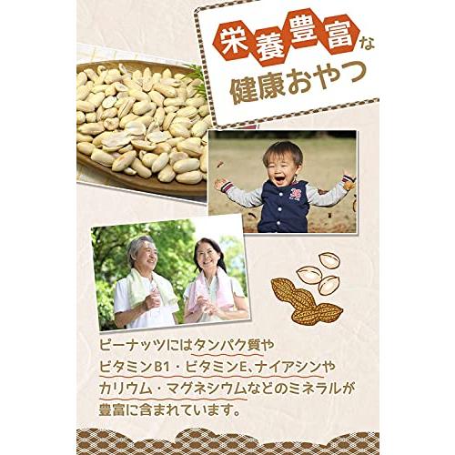 ピーナッツ ピーナッツバター バタピー  peanut butter ナッツ 珍味 お菓子 豆菓子 ミックスナッツ 千成商会 [つ