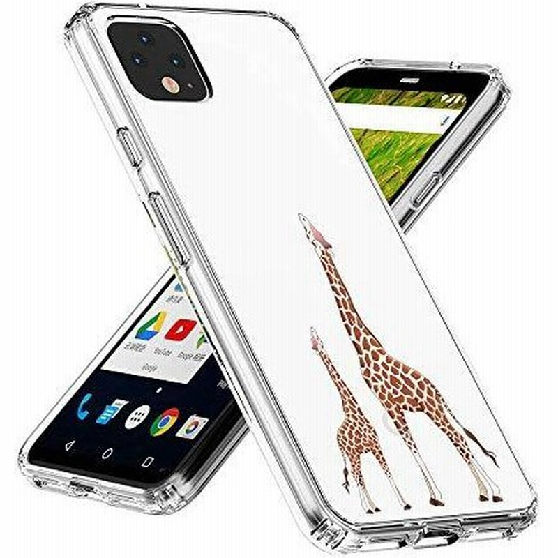 日本に 4xl Pixel 新品google ケースtopnow F2558 002 Gp4xl バンプ ハードバックとtpu スマホアクセサリー Www Nepalmountaintrekkers Com