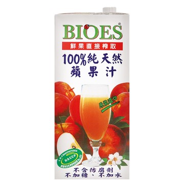囍瑞100純天然蘋果原汁1L