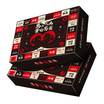 [UrP!CK] 2026 新年禮盒 馬上成為蛋白富翁-[UrP!CK] 2026 新年禮盒 馬上成為蛋白富翁（2 入）