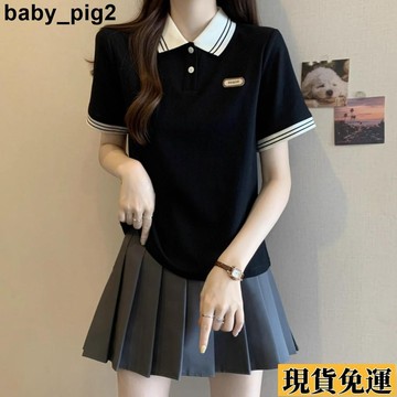 🌸限時下殺🌸 短袖POLO衫女 V領T恤 大碼女裝 遮肚子 正肩POLO領打底衫 夏季短袖 百搭上衣 純棉T恤女 翻