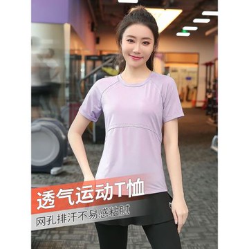 大碼夏季透氣瑜伽T恤女胖MM健身短袖速干衣200斤寬松跑步運動上衣