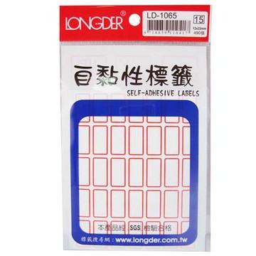 龍德LONGDER自粘標籤/LD-1065/紅框/12x22mm/490張/包