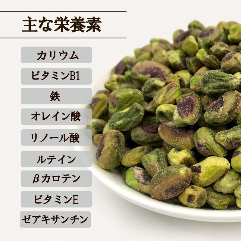 Daily Nuts  Fruits(デイリーナッツアンドフルーツ) 素焼き ピスタチオ(ロースト) 500g 産地直輸入 無塩 無油 無