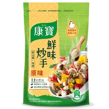 【永樂貿易】康寶 鮮味炒手│取代鹽│味精│家庭主婦都愛用的