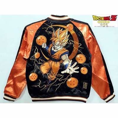 ドラゴンボール ジャケットの通販 385件の検索結果 | LINEショッピング