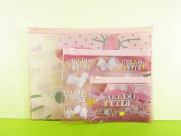 【震撼精品百貨】Hello Kitty 凱蒂貓 3入拉鍊袋 粉【共1款】 震撼日式精品百貨