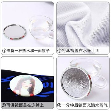 游泳褲頭男式泳褲5分褲平角短褲沙灘褲速干可下水五分及膝緊身款