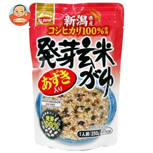 ヒカリ食品 あずき入り 発芽玄米がゆ 250gパウチ×24個入｜ 送料無料