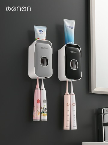 牙刷置物架免打孔漱口杯刷牙杯掛墻式衛生間壁掛式牙膏器牙缸套裝