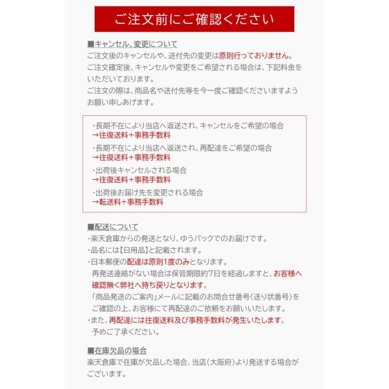 育毛剤 アズマ商事 和漢草とろみ 育毛剤 150ml 養毛剤 ヘア トニック スカルプケア 男女兼用 旅美人 10OFF 今治タオル付  LINEショッピング