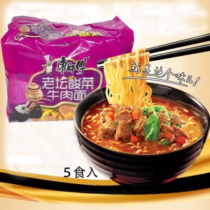 康師傅老壇酸菜牛肉面　インスタントラーメン　5食入り×4　インスタントヌードル　中華キムチ風味　送料無料（沖縄を除く）