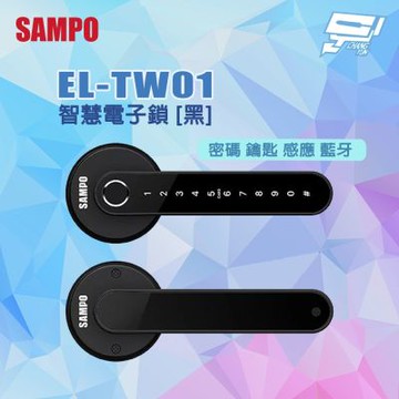 昌運監視器 SAMPO 聲寶 EL-TW01 密碼 鑰匙 感應 藍牙 聲寶智慧電子鎖 指紋鎖 黑色