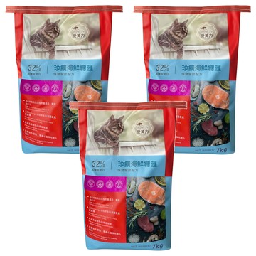 Beautiful Pets 愛美力 全齡貓 珍饌海鮮總匯 貓乾糧/貓飼料 保健關節配方  強化關節抗敏  7kg  3袋