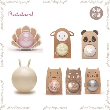 【LMW親子選品】現貨秒出 🌿法國 Ratatam kids - 無毒皮球🌿 沙灘球 戲水球 彈力球 幼兒球球