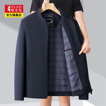 啄木鳥男士翻領夾克2025春季新款中年外套寬松商務百搭爸爸裝上衣