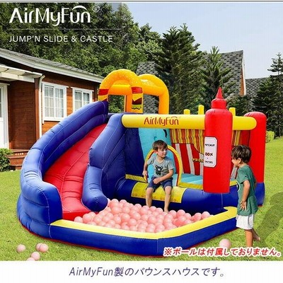 エアー遊具 AirMyFun ハンバーガー バウンス ハウス with スライド