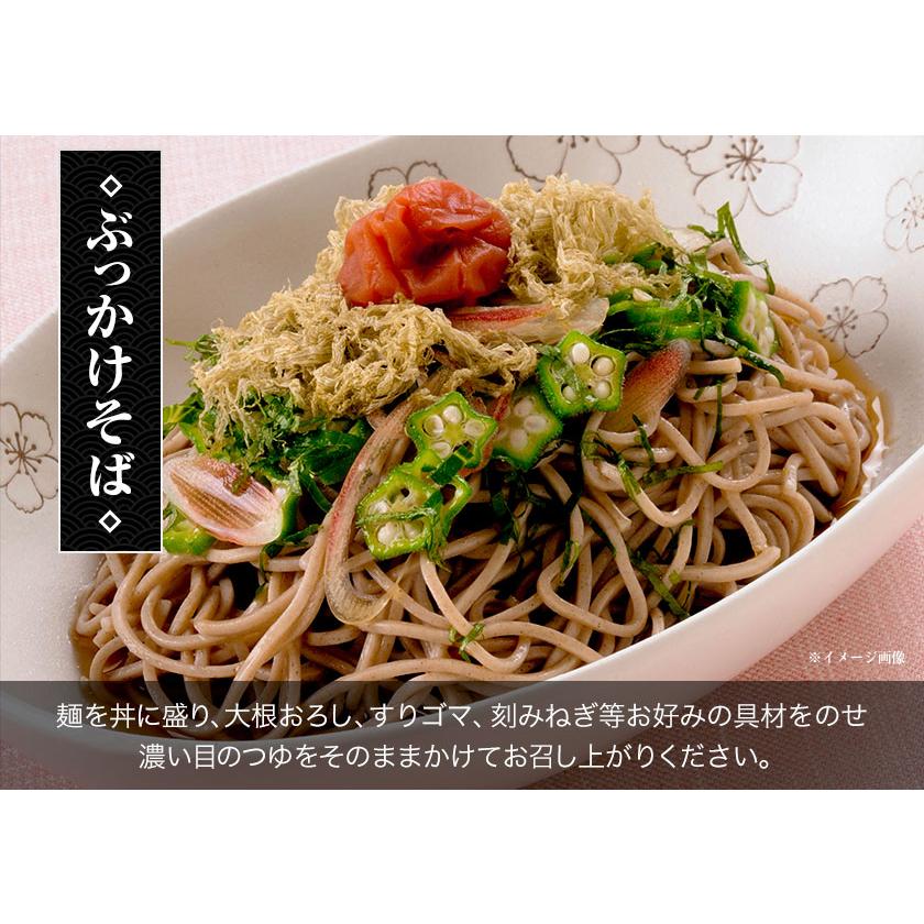 出雲生そば 送料無料 出雲 そば 生麺 取り寄せ そば 生そば 6食入(180g×3袋)  7-14営業日以内に発送(土日祝除く)