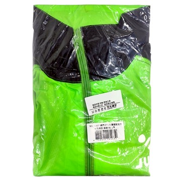 JUMP 將門 COOL套裝配色防水風雨衣  M  黑色 + 綠色