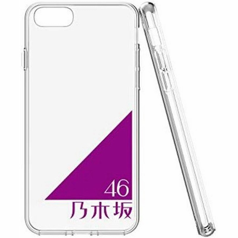 Iphone スマホ ソフト Tpu カバー ケース 乃木坂46 ロゴ Iphone8 7 クリアー 通販 Lineポイント最大0 5 Get Lineショッピング