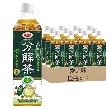 愛之味 健康油切分解茶  1L  12瓶