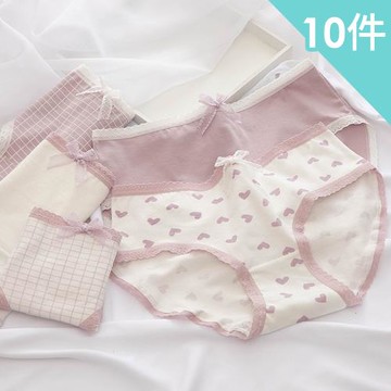 【Dylce 黛歐絲】10件組-現貨-香芋紫蝴蝶結中腰內褲/性感內褲/女內褲/無痕內褲(顏色隨機)