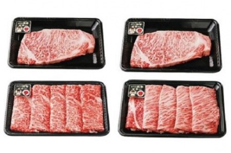 鹿児島黒牛サーロインステーキ・すきやきセット 計1kg