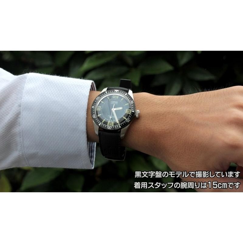 オリス(Oris)ダイバーズ65（Divers Sixty-Five）ラバーベルト 733 7720 4055-07 4 21 18 腕時計 |  LINEブランドカタログ