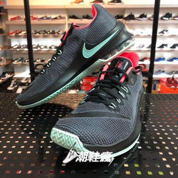 Air max infuriate 2 low sale ep