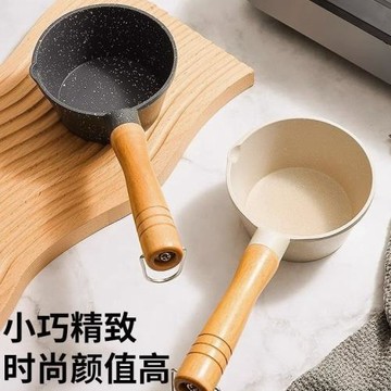 麥飯石潑油鍋熱油淋油小鍋加深迷你燃氣專用小油鍋愛
