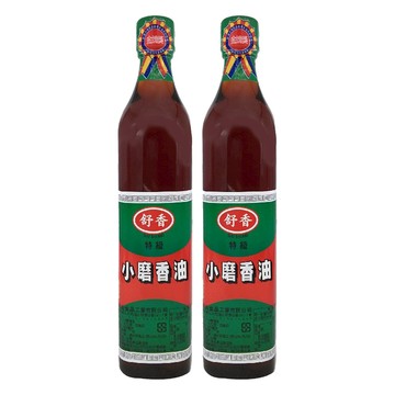舒香 特級小磨香油 調味、涼拌、水餃專用 精選食材  500ml  2瓶