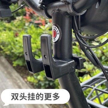 💐可開票⭐桃園出貨⭐免運💐電動車掛鉤前置通用加大加厚電瓶車掛物鉤滑板電車摩托車改裝配件