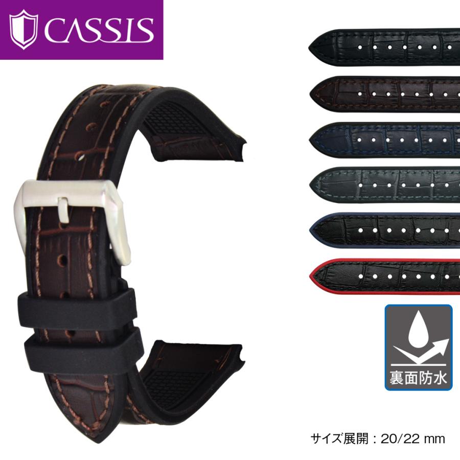 クロコダイルレザー グレー 時計バンド　cassis mimosa 楽天市場】ミモザ マットクロコダイル ワニ革 本革 竹斑 時計
