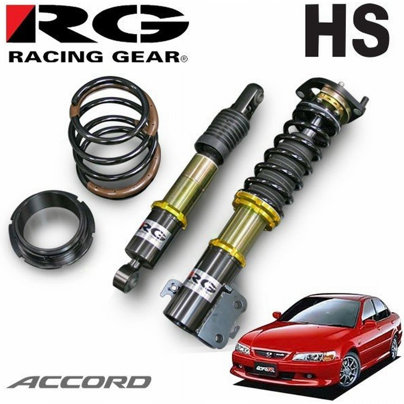 Rg レーシングギア 車高調 Hsダンパー 単筒式 アコード Cl1 1997 09 02 10 ユーロr 通販 Lineポイント最大0 5 Get Lineショッピング