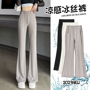 M-4XL 冰絲長褲 喇叭褲 冰絲微喇叭褲寬褲子女春夏季新款寬鬆顯瘦大尺碼小個子休閒運動褲 休閒褲女 長褲女 高腰長褲