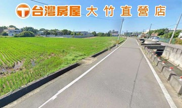 大竹中興路626坪一般農｜桃園市蘆竹區中興段