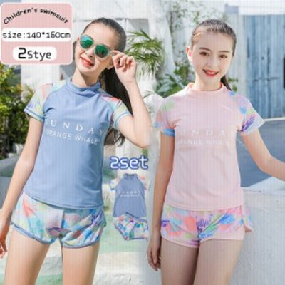 水着 女の子日 UVカット 焼け防止 温泉 子供 日焼け防止服 セパレートキッズ 上下セット キッズ 旅行 女の子