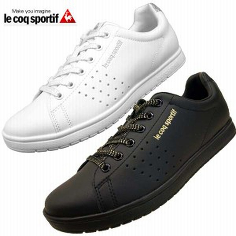 ルコック スポルティフ Le Coq Sportif アルマ Ql3ojc65 Bk Wg 超軽量 カジュアルスニーカー レディース 通販 Lineポイント最大1 0 Get Lineショッピング