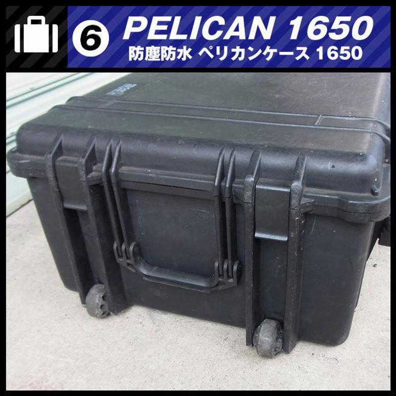 Pelican ペリカンケース 1660 フォーム付きミリタリ ガンケース 1660