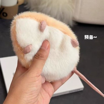 萌寵花枝鼠毛絨公仔豆袋仿真倉鼠安撫玩偶可愛老鼠捏捏生日禮物生日禮物 禮物