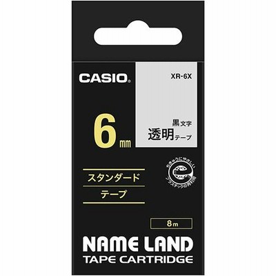 カシオ　ＮＡＭＥ　ＬＡＮＤ　スタンダードテープ　６ｍｍ×８ｍ　透明／黒文字　ＸＲ−６Ｘ　１個