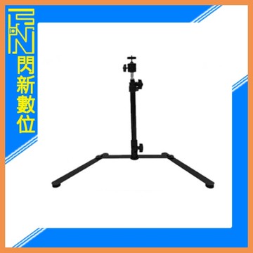 出清價~ Bomgogo T4 桌面俯拍 直播 立架 三腳架 兩用 附1/4芽球頭(SL012，公司貨)