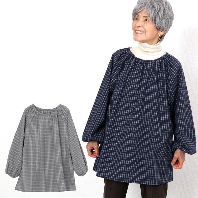 シニア服 80代 70代 60代 レディース 婦人服 高齢者 おばあちゃん 起毛