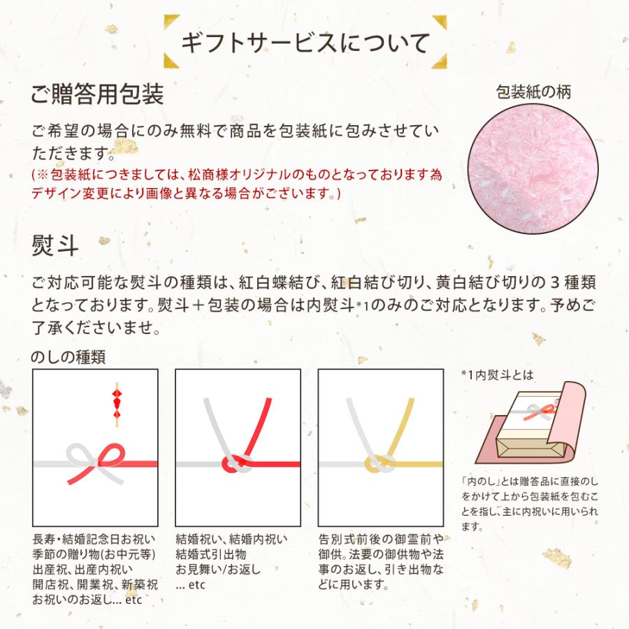 牛肉 ギフト 日本三大和牛 肉 食べ比べ セット 600g すき焼き しゃぶしゃぶ スライス 切り落とし 神戸牛 松坂牛 近江牛 松商 お取り寄せグルメ